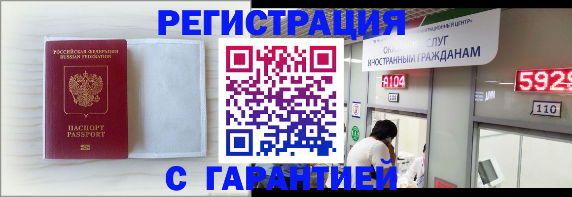 форма 3 в Михайлове