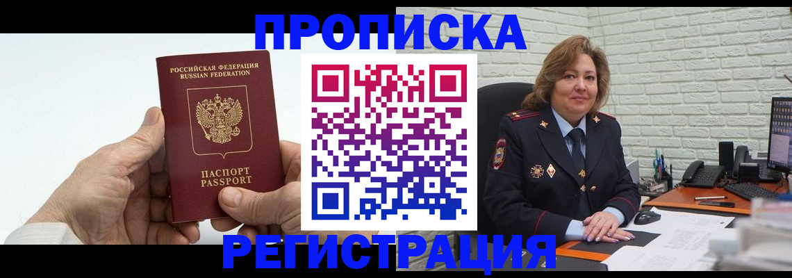 форма 3 в Михайлове